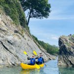 Kayaking Trebah Garden